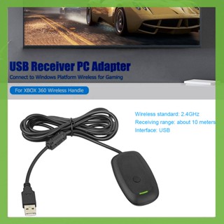 อะแดปเตอร์รับสัญญาณเกมแพดไร้สาย USB สําหรับ Xbox 360 Wireless Handle