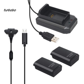 Turbobo ชุดที่ชาร์จแบตเตอรี่ แบบเปลี่ยน สําหรับ Xbox 360