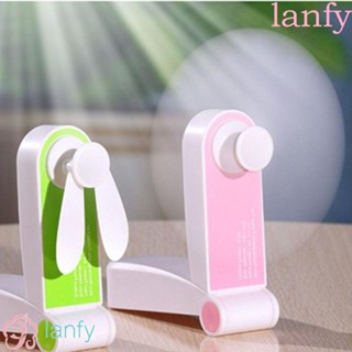 LANFY พัดลมมือถือ ขนาดเล็ก แบบพกพา สะดวก ชาร์จ USB เหมาะกับฤดูร้อน