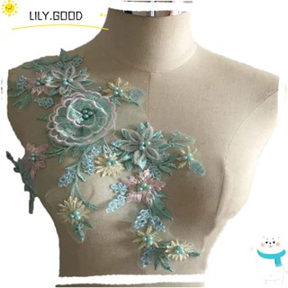 LILY ผ้าลูกไม้ ลายดอกไม้ 3D สีเขียว สีชมพู สําหรับตกแต่งเสื้อผ้า DIY