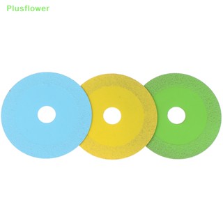 (Plusflower) ใหม่ ใบเลื่อยตัดกระจก แบบบางพิเศษ 100 มม.