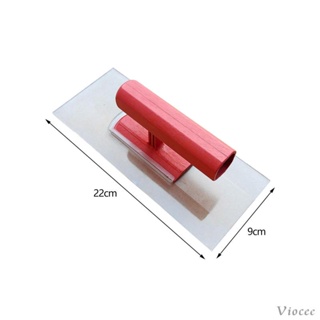 [Viocee] เกรียงฉาบปูนปลาสเตอร์ สําหรับเคลือบสระว่ายน้ํา คอนกรีต