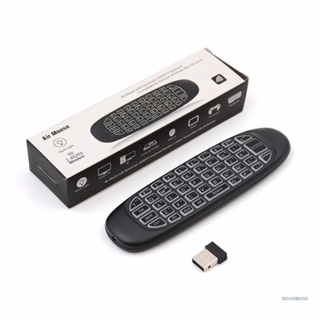 Lucky แอร์เมาส์ 2 4G RGB 7 Backlit รีโมตคอนโทรล พร้อมคีย์บอร์ดไร้สาย ทัชแพด สําหรับ Android TV Box สําหรับสมาร์ททีวี