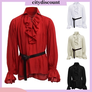 &lt;citydiscount&gt; เสื้อเชิ้ตแขนยาว คอตั้ง สีพื้น เครื่องแต่งกายคอสเพลย์ สําหรับผู้ชาย