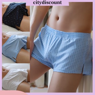 &lt;citydiscount&gt; กางเกงบ็อกเซอร์ เอวยางยืด ทรงหลวม พิมพ์ลาย Soutong สําหรับผู้ชาย