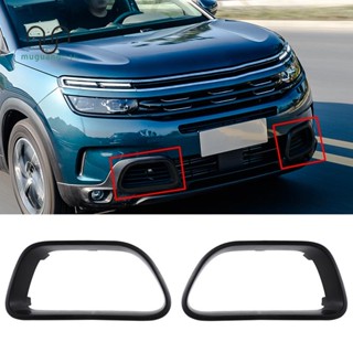 กรอบกันชนหน้ารถยนต์ 1 คู่ สําหรับ Citroen C5 Aircross 9817829477 9817829377 อะไหล่สํารองเปลี่ยน สีดํา