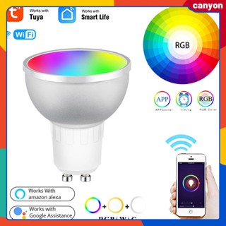 Tuya Wifi + บลูทู ธ ที่เข้ากันได้ Gu10 หลอดไฟ LED อัจฉริยะ 5w Rgbcw หลอดไฟวิเศษหรี่แสงได้รองรับการควบคุมด้วยเสียงทำงานร่วมกับ Alexa / Google Home canyon