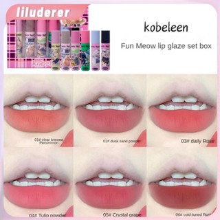 Kobeleen Fun Meow Lip Glaze Set Box 6 สี Light And Dense Matte Velvet Girl White And Rich Set HO