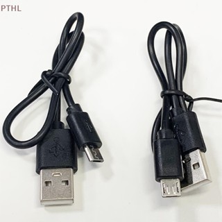 [PTHL] สายชาร์จโทรศัพท์มือถือ USB ทองแดงบริสุทธิ์ 30 ซม. สําหรับ Android Bluethood