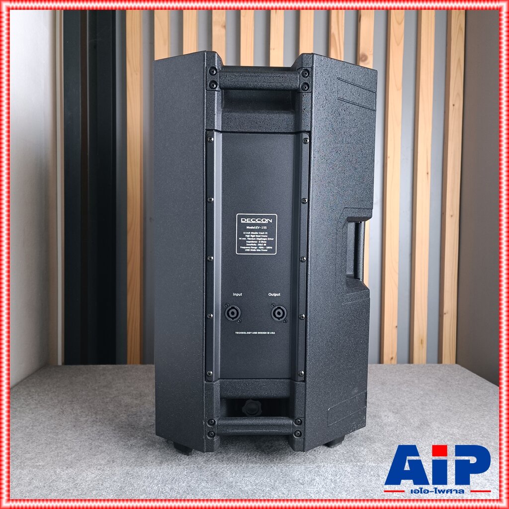 1ใบ DECCON EV-15 ลำโพง 15 นิ้ว 2 ทาง พลาสติก ABS ev-15s ตู้ลำโพงไฟเบอร์ PA ตู้ลำโพงขนาด 15 นิ้ว EV 15 EV15 เอไอ-ไพศาล...
