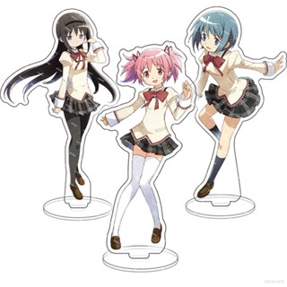 Ag Puella Magi Madoka Magica โมเดลฟิกเกอร์อะคริลิค ของเล่น สําหรับตกแต่งบ้าน