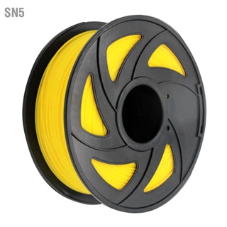 SN5 เส้นใยเครื่องพิมพ์ 3D 1.75 มม. PETG วัสดุการพิมพ์ความดื้อรั้นสูงสำหรับ DIY