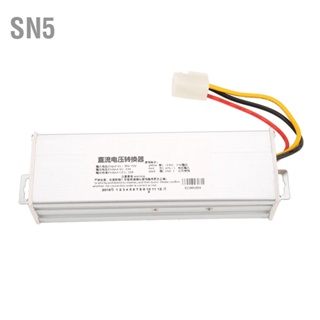 SN5 DC 36V/48V/60V/72V ถึง 24V10A 240W แรงดันขั้นตอนลงแปลงโมดูลจ่ายไฟ