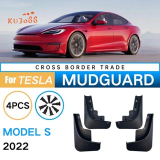 บังโคลนรถยนต์ อุปกรณ์เสริม สําหรับ Tesla MODEL S 2022 2023