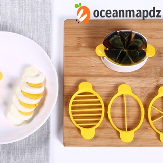 Oceanmapdz เครื่องหั่นไข่ เครื่องมือตัดพลาสติก ตัวแยกอเนกประสงค์ สําหรับทําเบเกอรี่