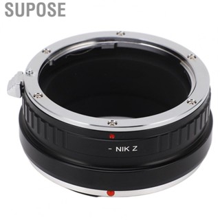 Supose Mount Adapter  Aluminum Alloy 1:1 Opening Lens Wear Resistant for Taking Photo