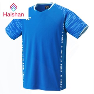 เสื้อกีฬาแบดมินตัน Haishan 10476