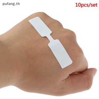 Pufang แถบกาวติดแผล ลายผีเสื้อ กันน้ํา 70*12 มม. 10 ชิ้น ต่อกล่อง