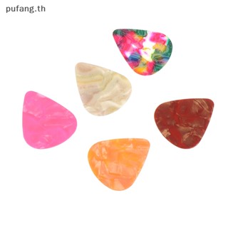 Pufang ปิ๊กกีตาร์ หนา 0.50 0.75 1 มม. สุ่มสี สําหรับกีตาร์ทุกรุ่น 5 ชิ้น