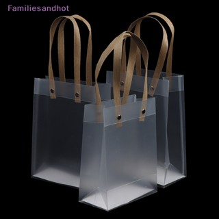 Familiesandhot&gt; กึ่งใส PVC ฝ้า PP กระเป๋าถือ ของขวัญคริสต์มาส บรรจุขนม ถุงของขวัญอย่างดี