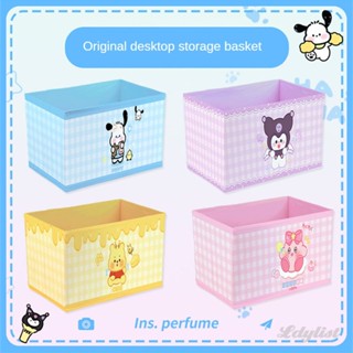 ღ Sanrio กล่องเก็บของพับได้ทรงสี่เหลี่ยมของเล่นกล่องใส่ของกระจุกกระจิก Pochacco Kuromi ห้องนอนตั้งโต๊ะกันฝุ่นกล่องตกแต่งจัดโต๊ะ