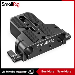 SmallRig Universal Baseplate with Dual 15mm Rod Clamp for Camera 1674