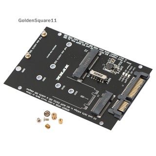 Goldensquare อะแดปเตอร์การ์ดแปลง M.2 NGFF MSATA SSD เป็น SATA 3.0 2 in 1 สําหรับคอมพิวเตอร์ แล็ปท็อป