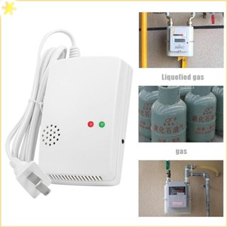 [LBE] เครื่องตรวจจับก๊าซธรรมชาติที่มีความไวสูง Lpg Lng Natural Poisoning Detector Sensor Alarm 85db