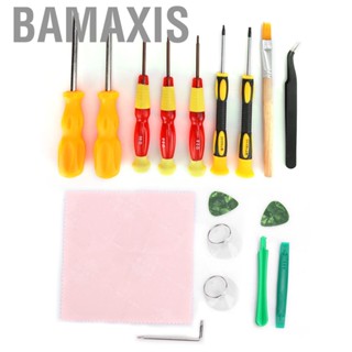 Bamaxis Tool  Sturdy and Durable Screwdriver Set for All Kinds of Disassembly