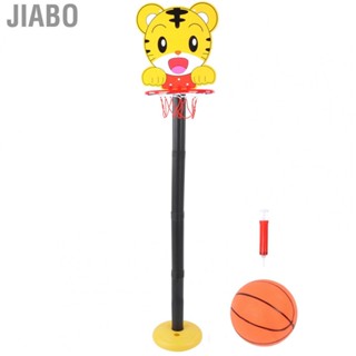 Jiabo Basketball Hoop Stand Safe Compact Lightweight Convenient Children