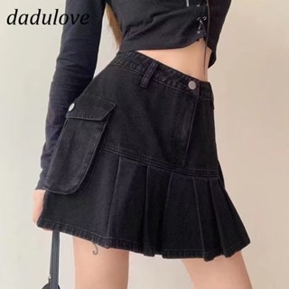 DaDulove💕 New Korean Version of INS Retro Big Pocket Denim Skirt Niche High Waist A- line Skirt Bag Hip Skirt