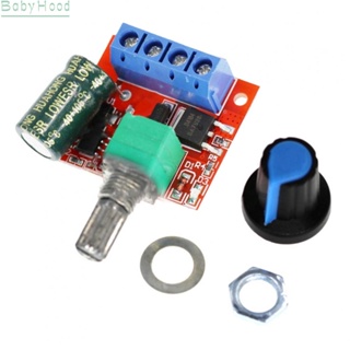 【Big Discounts】5A 12V PWM Max 90W DC adjustable motor speed controller DC-DC 4.5V-35V#BBHOOD