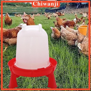 [Chiwanji] เครื่องจ่ายน้ําอัตโนมัติ สําหรับฟาร์มไก่ ไก่