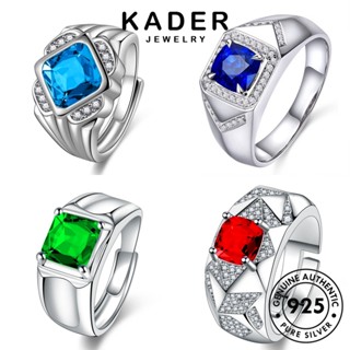 Kader Jewelry แหวนเงิน 925 ประดับไพลินมรกต เรียบง่าย สําหรับผู้ชาย M089