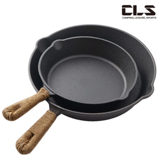 กระทะเหล็กหล่อแบบมีด้าม CLS Cast Iron ไม่ติดกระทะมาพร้อมเชือกป่านยาว 5 เมตรสำหรับพันด้ามจับ)