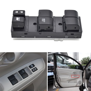 อุปกรณ์เสริมรถยนต์ สวิตช์ควบคุมหน้าต่างไฟฟ้า ด้านหน้าซ้าย สําหรับ NISSAN SUNNY N17Z - SUNNY PRC MAKE N17ZGL 25401-3AW0A