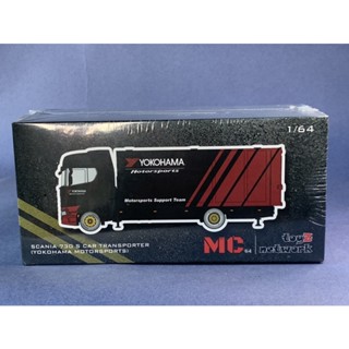 Scania 730s Advan เอารถใส่เข้าไปได้ Scale 1:64 ยี่ห้อ GCD