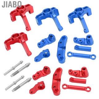 Jiabo Steering Cup Group Kit  Set Bright Colors for LOSI 1/10 22S SCT Short Course