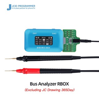 Jc JCID RBOX เครื่องวิเคราะห์รถบัส สําหรับ iPhone Android ตําแหน่งด่วน เมนบอร์ดสัญญาณ ความผิดพลาดบางส่วน เครื่องมือซ่อมแซม