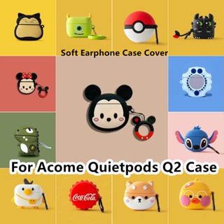 【imamura】เคสหูฟัง แบบนิ่ม ลายการ์ตูน สําหรับ Acome Quietpods Q2 Q2