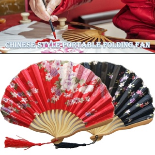 Dharma New Chinese Style Dance Fan Wedding Party Lace Silk Folding Handheld Flower Fan