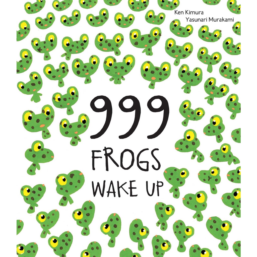 999 Frogs Wake Up by Ken Kimura (ฉบับ US ปกแข็ง)