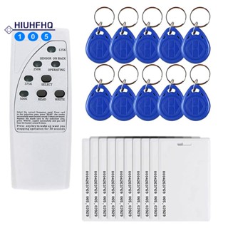 เครื่องอ่านการ์ด RFID ID 125KHz EM4305 RFID 125KHz RFID Key Fob+125KHz RFID Proximity Smart Card