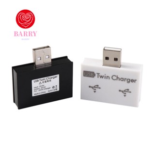 BARRY อะแดปเตอร์ฮับแยกสายชาร์จ USB 2.0 อุปกรณ์เสริม สําหรับคอมพิวเตอร์