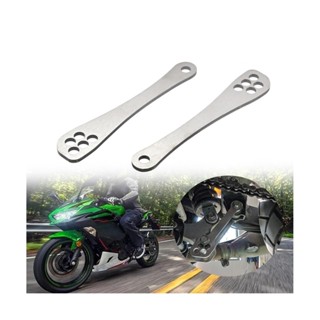 ชุดตัวเชื่อมโช๊คอัพหลังรถจักรยานยนต์ สําหรับ KAWASAKI Z400 Ninja 250 300 400 Ninja 250 300 400