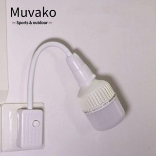 MUVAKO ที่วางไฟ LED แบบติดผนัง ยืดหยุ่น ปรับได้