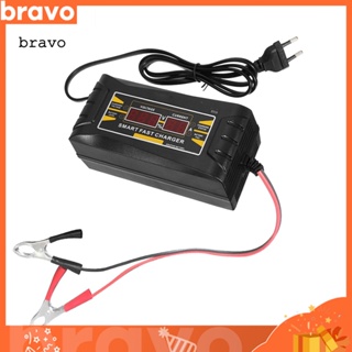 [Br] เครื่องชาร์จแบตเตอรี่ตะกั่วอัตโนมัติ 110V-240V เป็น 12V 6A ชาร์จเร็ว สําหรับรถยนต์