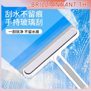 4-in-1 Window Glass Wiper/Cleaner Bathroom Shower Screen Window Cleaning bri