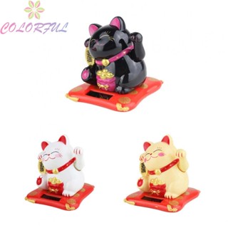 【COLORFUL】Lucky Cat Birthday Gifts Car Decoration Electronic Components Brand New 1 Pcs