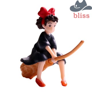 BLISS ตุ๊กตามิยาซากิ ไม้กวาดนั่งบนไม้กวาด ขนาดเล็ก งานฝีมือ สําหรับตกแต่ง